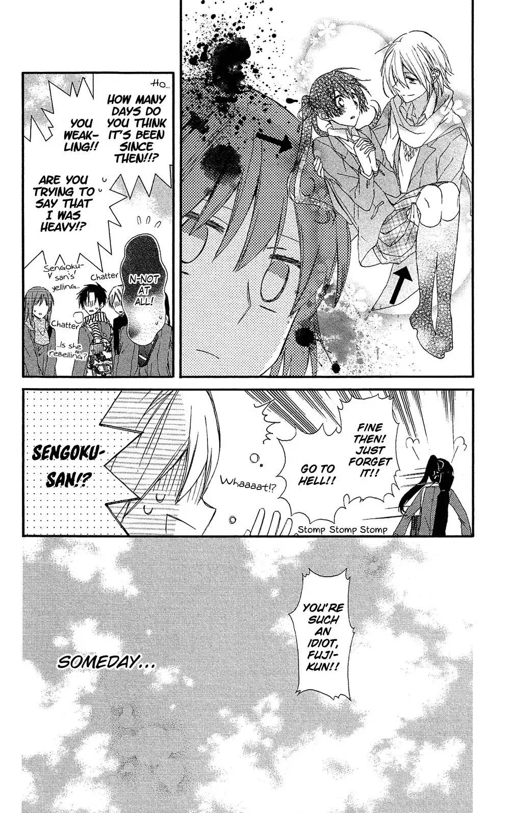 Mizutama Honey Boy Chapter 0 45